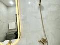 2-комнатная квартира · 45 м² · 12/12 этаж, Бауыржана Момышулы 5/2 за 36 млн ₸ в Алматы, Алатауский р-н — фото 36
