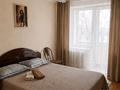 3-комнатная квартира · 67 м² · 3/10 этаж, 8 марта 102 — 72 квартал за 23 000 ₸ в Семее — фото 7