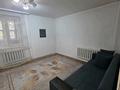 1-комнатная квартира · 32 м² · 1/5 этаж, Валиханова за 130 000 ₸ в Талдыкоргане