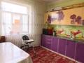 Отдельный дом · 6 комнат · 200 м² · 10 сот., мкр Алтын Орда 17 — Абдуалиев клиника жақта за 35 млн ₸ в Шымкенте, Каратауский р-н — фото 7