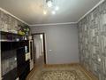2-комнатная квартира · 63 м² · 5/9 этаж, мкр. Зачаганск пгт, Монкеулы 83/2 за 22.5 млн 〒 в Уральске — фото 10