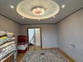 2-комнатная квартира · 63 м² · 5/9 этаж, мкр. Зачаганск пгт, Монкеулы 83/2 за 22.5 млн 〒 в Уральске — фото 6