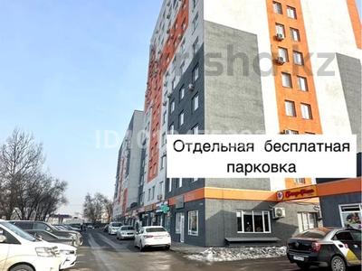Свободное назначение · 116.7 м² за 59 млн ₸ в Алматы, Ауэзовский р-н