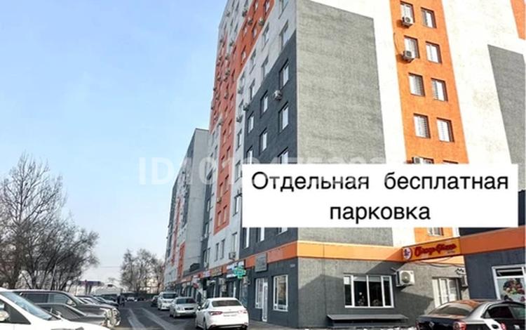 Свободное назначение · 116.7 м² за 59 млн ₸ в Алматы, Ауэзовский р-н — фото 2