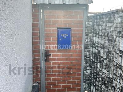 Часть дома · 3 комнаты · 58 м² · 3.4 сот., БОТАНИЧЕСКАЯ 52 — Сейфуллина Рыскулова за 37 млн ₸ в Алматы, Жетысуский р-н