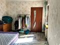 Часть дома · 3 комнаты · 58 м² · 3.4 сот., БОТАНИЧЕСКАЯ 52 — Сейфуллина Рыскулова за 37 млн ₸ в Алматы, Жетысуский р-н — фото 6