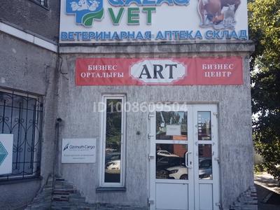 Свободное назначение, офисы, магазины и бутики, общепит, салоны красоты, медцентры и аптеки, образование, кабинеты и рабочие места, студии · 1200 м² за 3.6 млн 〒 в Семее
