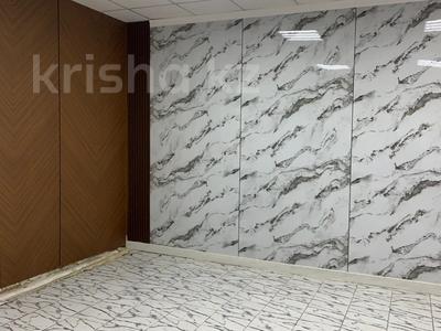 Дүкендер мен бутиктер · 166.35 м², бағасы: 53 млн 〒 в Таразе