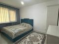 2-комнатная квартира · 48 м² · 1/6 этаж, Ырысты — Тек Наличкага осындай арзан бага ипотекага кымбат! за 27.5 млн ₸ в Алматы, Алатауский р-н — фото 3