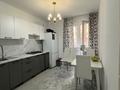 2-комнатная квартира · 48 м² · 1/6 этаж, Ырысты — Тек Наличкага осындай арзан бага ипотекага кымбат! за 27.5 млн ₸ в Алматы, Алатауский р-н — фото 5