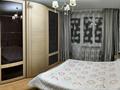 3-бөлмелі пәтер · 82.9 м² · 9/9 қабат, мкр Жана Орда 7, бағасы: 42 млн ₸ в Уральске — фото 5