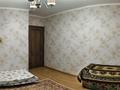 3-бөлмелі пәтер · 82.9 м² · 9/9 қабат, мкр Жана Орда 7, бағасы: 42 млн ₸ в Уральске — фото 9