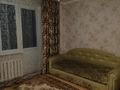 3-бөлмелі пәтер · 82.9 м² · 9/9 қабат, мкр Жана Орда 7, бағасы: 42 млн ₸ в Уральске — фото 11