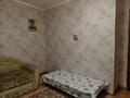 3-бөлмелі пәтер · 82.9 м² · 9/9 қабат, мкр Жана Орда 7, бағасы: 42 млн ₸ в Уральске — фото 12