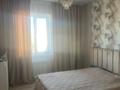 Жеке үй · 4 бөлме · 130 м² · 25 жүзд., Абылай хана 64, бағасы: 15 млн ₸ в 