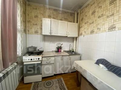 2-комнатная квартира · 52 м² · 4/9 этаж, Толе би 257 за 39.5 млн ₸ в Алматы, Алмалинский р-н