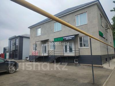 Свободное назначение · 230 м² за ~ 1.2 млн 〒 в Уральске