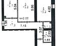 3-бөлмелі пәтер · 81 м² · 4/4 қабат, Береке 11 — Мкр Береке, бағасы: 33 млн ₸ в Костанае — фото 2