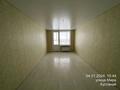 3-бөлмелі пәтер · 81 м² · 4/4 қабат, Береке 11 — Мкр Береке, бағасы: 33 млн ₸ в Костанае — фото 18