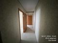 3-бөлмелі пәтер · 81 м² · 4/4 қабат, Береке 11 — Мкр Береке, бағасы: 33 млн ₸ в Костанае — фото 3
