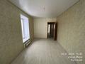 3-бөлмелі пәтер · 81 м² · 4/4 қабат, Береке 11 — Мкр Береке, бағасы: 33 млн ₸ в Костанае