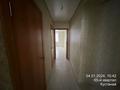 3-бөлмелі пәтер · 81 м² · 4/4 қабат, Береке 11 — Мкр Береке, бағасы: 33 млн ₸ в Костанае — фото 5
