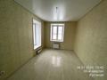 3-бөлмелі пәтер · 81 м² · 4/4 қабат, Береке 11 — Мкр Береке, бағасы: 33 млн ₸ в Костанае — фото 7