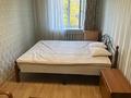 1 комната · 45 м² · 4 этаж, Мынбаева 50 — Жарокова за 110 000 ₸ в Алматы, Бостандыкский р-н