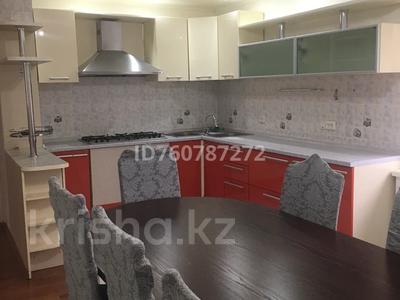 4-комнатная квартира · 95 м² · 2/5 этаж, Казыбек би — Абая Казыбек би за 250 000 〒 в Таразе