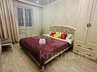 2-комнатная квартира · 64 м² · 2/11 этаж, мкр Юго-Восток, Сарыарка 19 — Шахтеров за 15 000 ₸ в Караганде, Казыбек би р-н