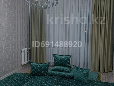 Продажа квартир в Мангистауской обл.: 2-комнатная квартира · 51.4 м² · 4/5 этаж, 22-й мкр 6б за 12 млн 〒 2-комнатная квартира · 51.4 м² · 4/5 этаж, 22-й мкр 6б за 12 млн 〒 в Актау