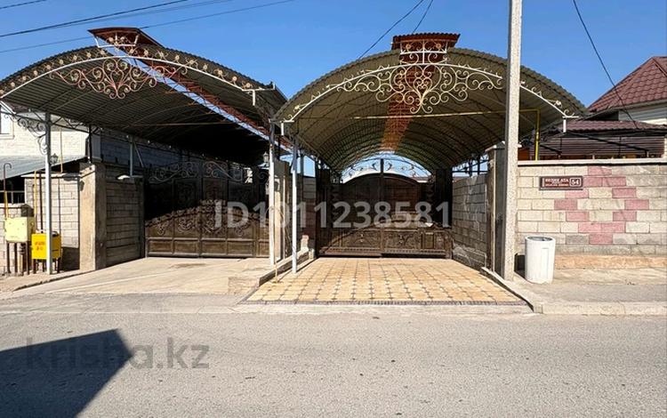 Отдельный дом · 5 комнат · 144 м² · 10 сот., мкр Казыгурт, Аулие ата 54 за 55 млн ₸ в Шымкенте, Туран р-н — фото 2