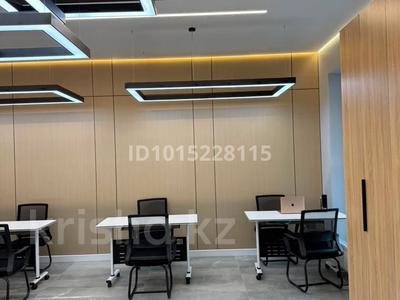 Офисы · 71 м² за 1.3 млн ₸ в Алматы, Бостандыкский р-н