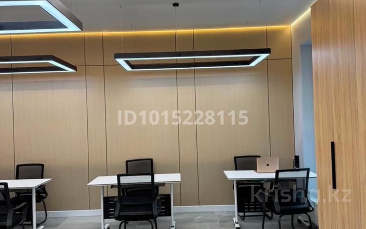 Офисы · 71 м² за 1.3 млн ₸ в Алматы, Бостандыкский р-н — фото 2
