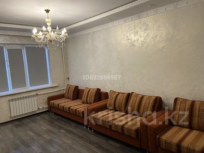 1-комнатная квартира, 40 м², мкр Жетысу-1 24 за 28.5 млн 〒 в Алматы, Ауэзовский р-н