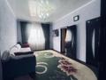 Жеке үй · 5 бөлме · 200 м² · 18 жүзд., Т.Дүйсенбаев 7, бағасы: 23 млн ₸ в Таразе — фото 2