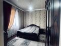 Жеке үй · 5 бөлме · 200 м² · 18 жүзд., Т.Дүйсенбаев 7, бағасы: 23 млн ₸ в Таразе — фото 4