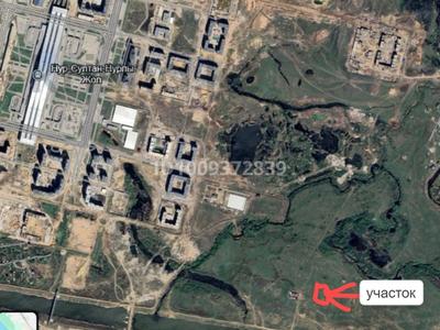 Участок · 10 соток, Сарайшык р-н за 50 млн 〒 в Астане