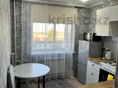 1-бөлмелі пәтер · 31 м² · 4/5 қабат, Сейфулина 9, бағасы: 7.5 млн ₸ в Макинске