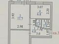 2-бөлмелі пәтер · 45 м² · 3/5 қабат, Республика 4/3 — Мкр Самал, бағасы: 20 млн ₸ в Астане, Алматы р-н