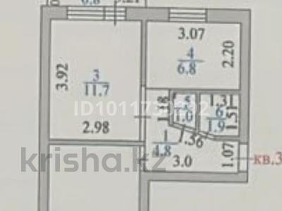 2-комнатная квартира · 45 м² · 3/5 этаж, республика 4/3 — мкр Самал за 25 млн ₸ в Астане, Алматы р-н