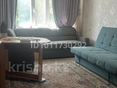 2-бөлмелі пәтер · 45 м² · 3/5 қабат, Республика 4/3 — Мкр Самал, бағасы: 20 млн ₸ в Астане, Алматы р-н