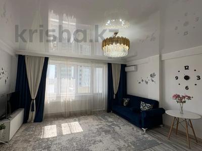 2-комнатная квартира · 55.5 м² · 10/21 этаж, Толе би 286 за 36 млн ₸ в Алматы, Алмалинский р-н