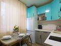 2-комнатная квартира · 56 м² · 11 этаж, Ашимова 1/5Б за 18 000 ₸ в Алматы, Наурызбайский р-н