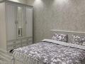 2-комнатная квартира · 56 м² · 11 этаж, Ашимова 1/5Б за 18 000 ₸ в Алматы, Наурызбайский р-н — фото 2