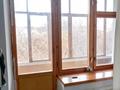 3-комнатная квартира, 71 м², 4/4 этаж, мкр Алатау (ИЯФ) за 34 млн 〒 в Алматы, Медеуский р-н — фото 12