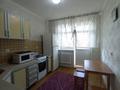 1-комнатная квартира · 32 м² · 7/10 этаж, Иманова 41 — Жубанова Иманова Брусиловского за 1 500 ₸ в Астане, р-н Байконур — фото 2