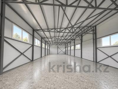 Свободное назначение, склады, азс, автосервисы и автомойки · 150 м² за 285 000 ₸ в 