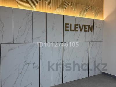 2-комнатная квартира · 66.7 м² · 7/9 этаж, Култегин 4а за 37 млн ₸ в Астане, Нура р-н