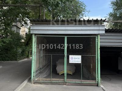 Гараж · 65.5 м² · Гагарина 154 — Солодовникова Айманова за 17.5 млн ₸ в Алматы, Бостандыкский р-н
